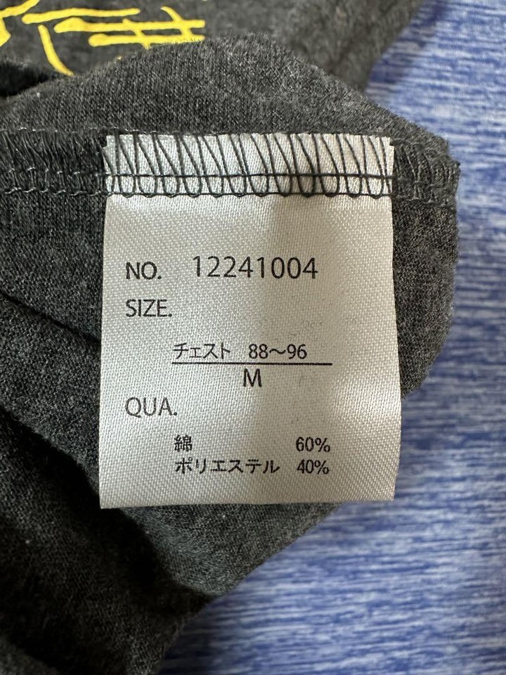 Snoopy Long Sleeve TShirt, M, New with Tags eBay