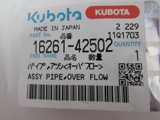 久保田重型设备零件和配件，定向钻| eBay
