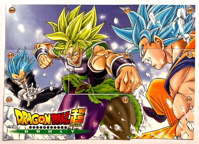 【※グリーズマン】　タンクトップBKM　BROLY+VEGETA グリーズマン】 タンクトップBKM BROLY+VEGETA KD Collectibles