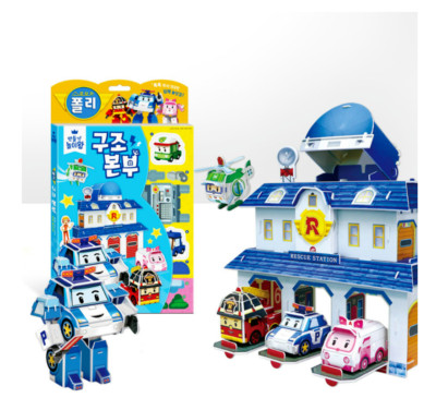 Robocar Poli DIY 3D Assembly Set Toy Korea TV Animation Characters Kids