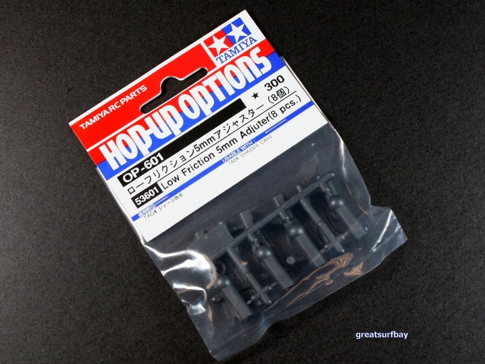 TAMIYA 1:10 RC Wild One OR Blockhead Motors – Bausatz Für Ferngesteuertes Auto, Modellbau, Mit Lackierter Karosserie & Elektromotor