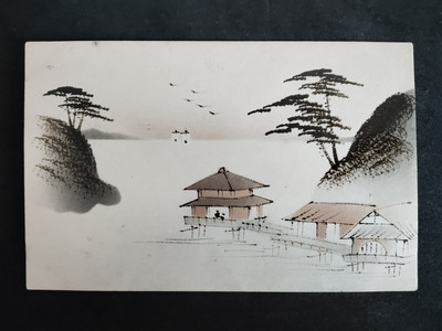 Postkarte Asien. Japan Postkarte. handbemalt.