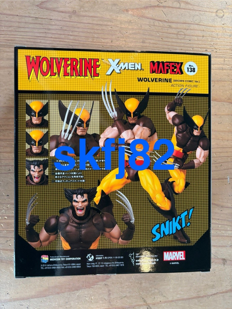 MEDICOM TOY MAFEX No.138 WOLVERINE BROWN COMIC Ver. X-MEN | eBay