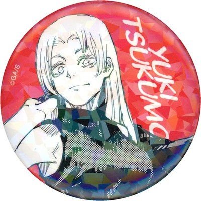 Yuki Tsukumo 80 verstecktes Inventar vorzeitiger Tod JC Vol. 8-9 JJK Japan C348