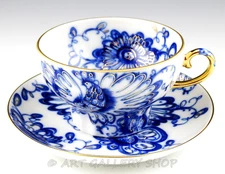 Vintage Lomonosov Imperial Porcelain PEACOCK BIRD COBALT TEA CUP & SAUCER Mint