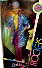 Barbie And The Rockers Diva Doll Vintage Mattel 1985 (box Damage) # 2427 🎸