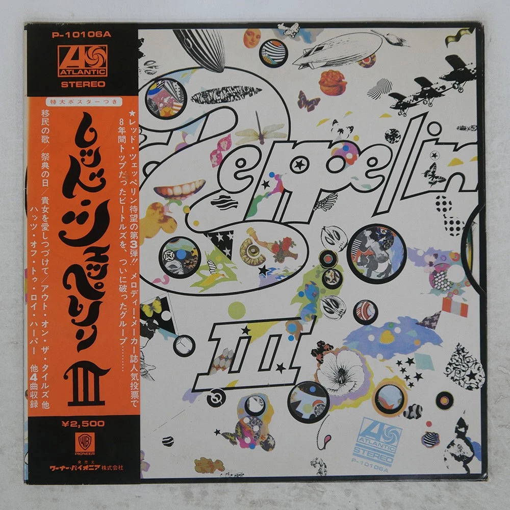 led zeppelin japan products for sale | eBay