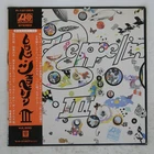LED ZEPPELIN III ATLANTIC P10106A Japan OBI VINYL LP