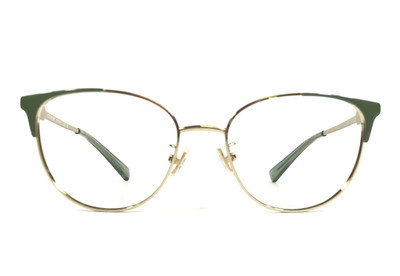 Coach Eyeglasses Frames HC5148 9421 Light Gold/Mint Green Cat Eye 52-17-140