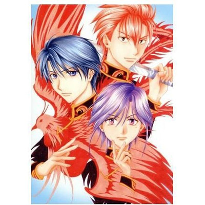 Fushigi Yu-Gi OVA-BOX Watase Yuu (original) anime Araki Kae (Yuki Misu) Used 2