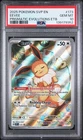 2025 POKEMON SVP EN-SV PROMO 173 EEVEE PRISMATIC EVOLUTIONS ETB