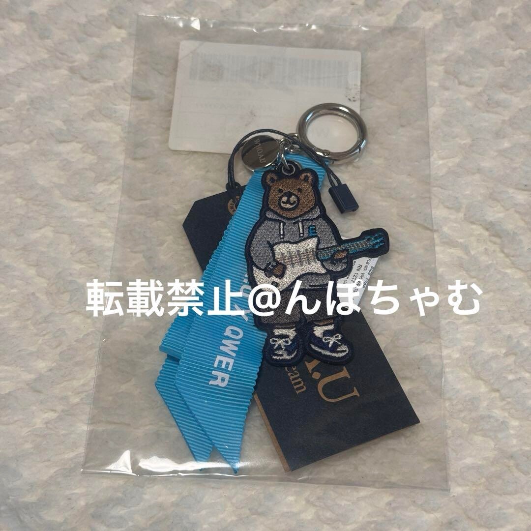人気メーカー・ブランド Official whoau WHO.A.U qwer Goods eBay | [NEW] ring key Hina アイドル