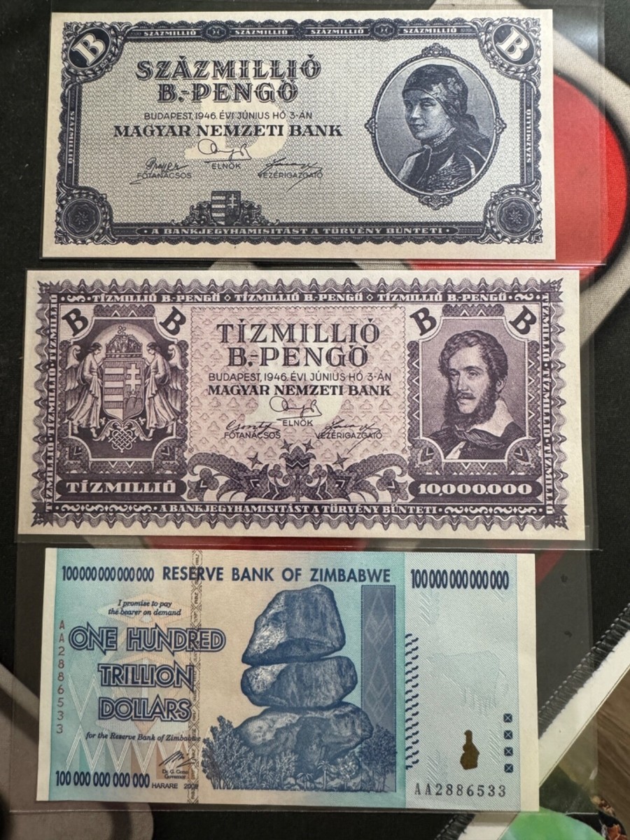 ハンガリー 100京 ペンゴ紙幣 本物 (Quintillion pengo) 🫵🏽 100