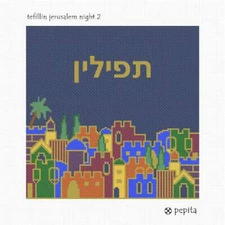 Tefillin Jerusalem Night 2 Needlepoint Kit or Canvas
