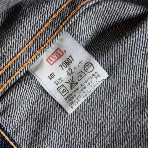 LEVI'S VINTAGE CLOTHING 507XX Big E Denim Jacket Size:42 [EX LEVI'S VINTAGE CLOTHING 507XX Big E Denim Jacket Size:42 [EX