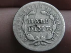1853 P Seated Liberty Half Dime- Philadelphia, With Arrows, Good Details