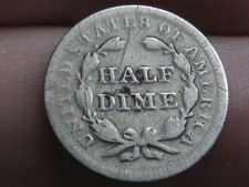 1853 P Seated Liberty Half Dime- Philadelphia, With Arrows, Good Details