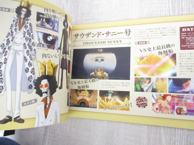 ONE PIECE FILM GOLD Movie Brochure Art Book 2016 Eiichiro Oda