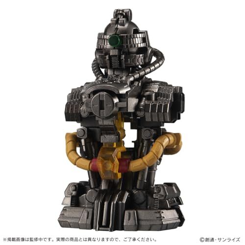 Mobile Suit Gundam MS Mechanical Bust 07 MSN-04 Sazabi Toy