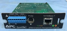 APC UPS 10/100 Network Management Card EM AP9619