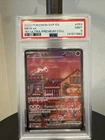 2023 Pokémon 151 Ultra Premium Collection Box Mew Ex #053 PSA 9￼