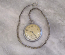 E HOWARD 17j DRESS 1918 POCKET WATCH 12s MOD 1912 SERIES 7 w/GP CHAIN-RUNS GOOD 