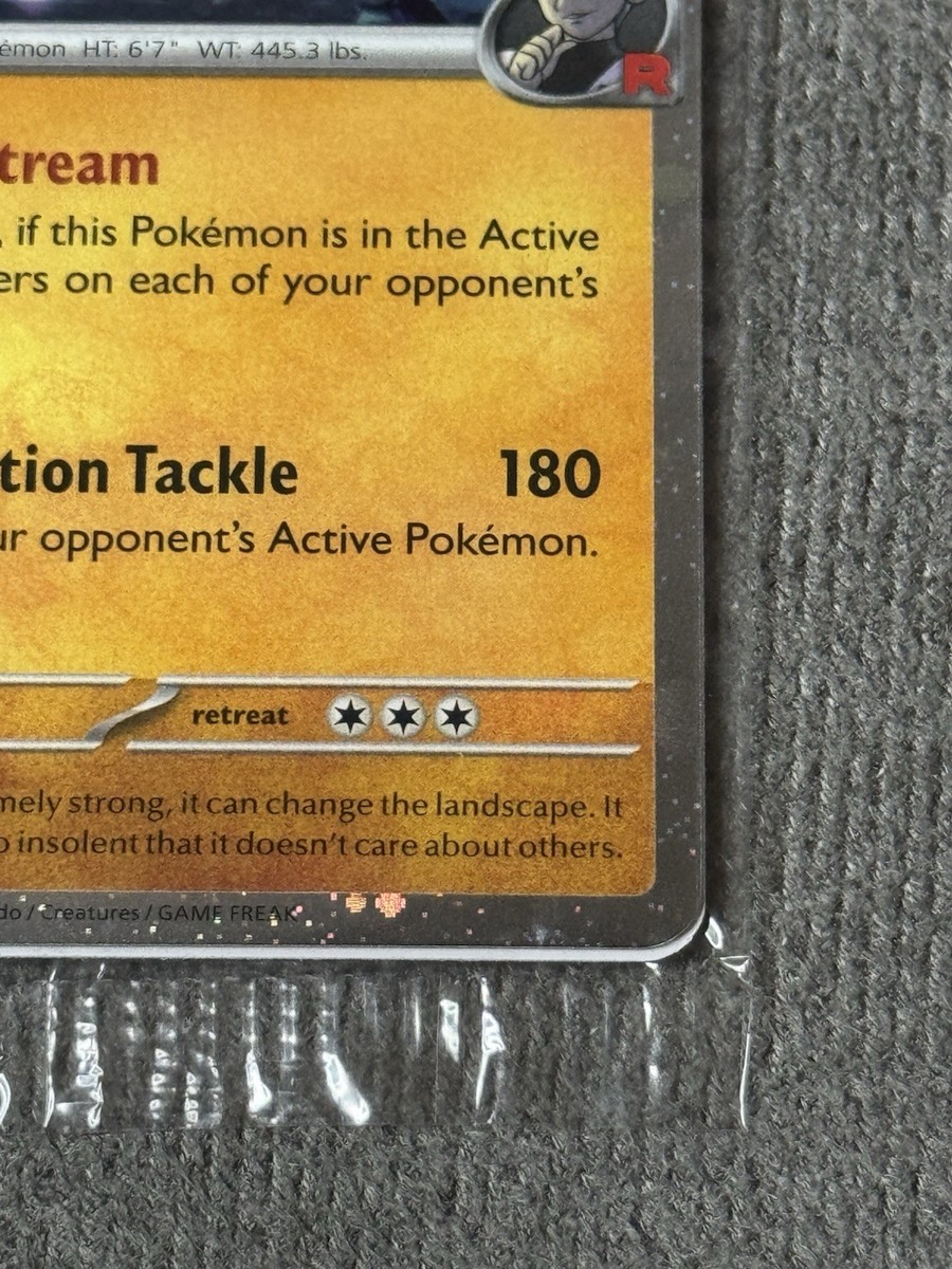 pokemon booster box chilling reign Sword & Shield: Chilling Reign
