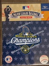 2026 World Series Champions Patch Baseball Jersey Patch Milwaukee Brewers