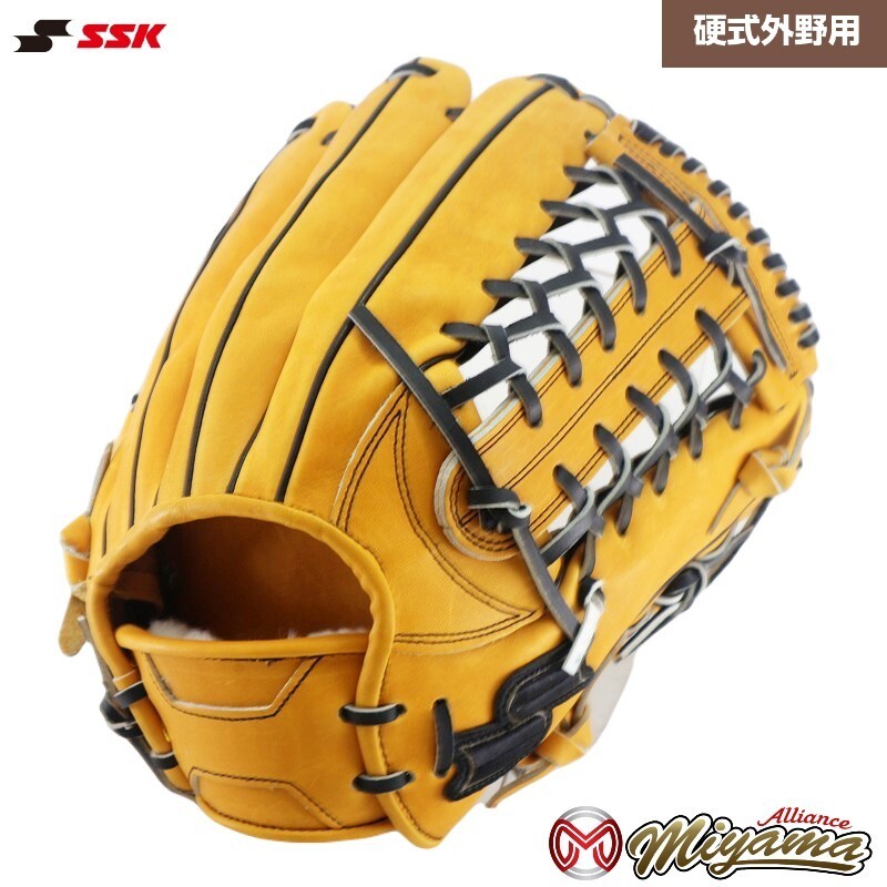 SSK baseball Baseball Glove Outfield Outfielder 13 inch RHT JAPAN