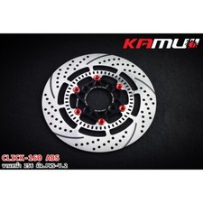 ABS Wheel Brake Caliper Disc Rotor 256mm Assy Fit For Honda Click-160i  Red Duck