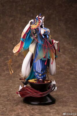 NetEase Original Genuine Onmyoji Tamamo no mae Painted Complete Figure Model