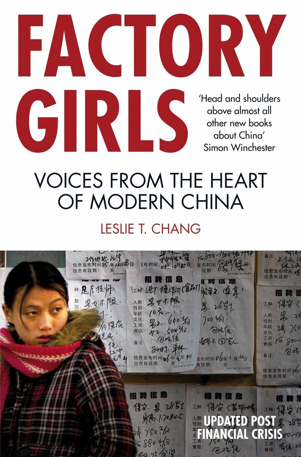 Thumbnail - Factory Girls, Leslie T. Chang