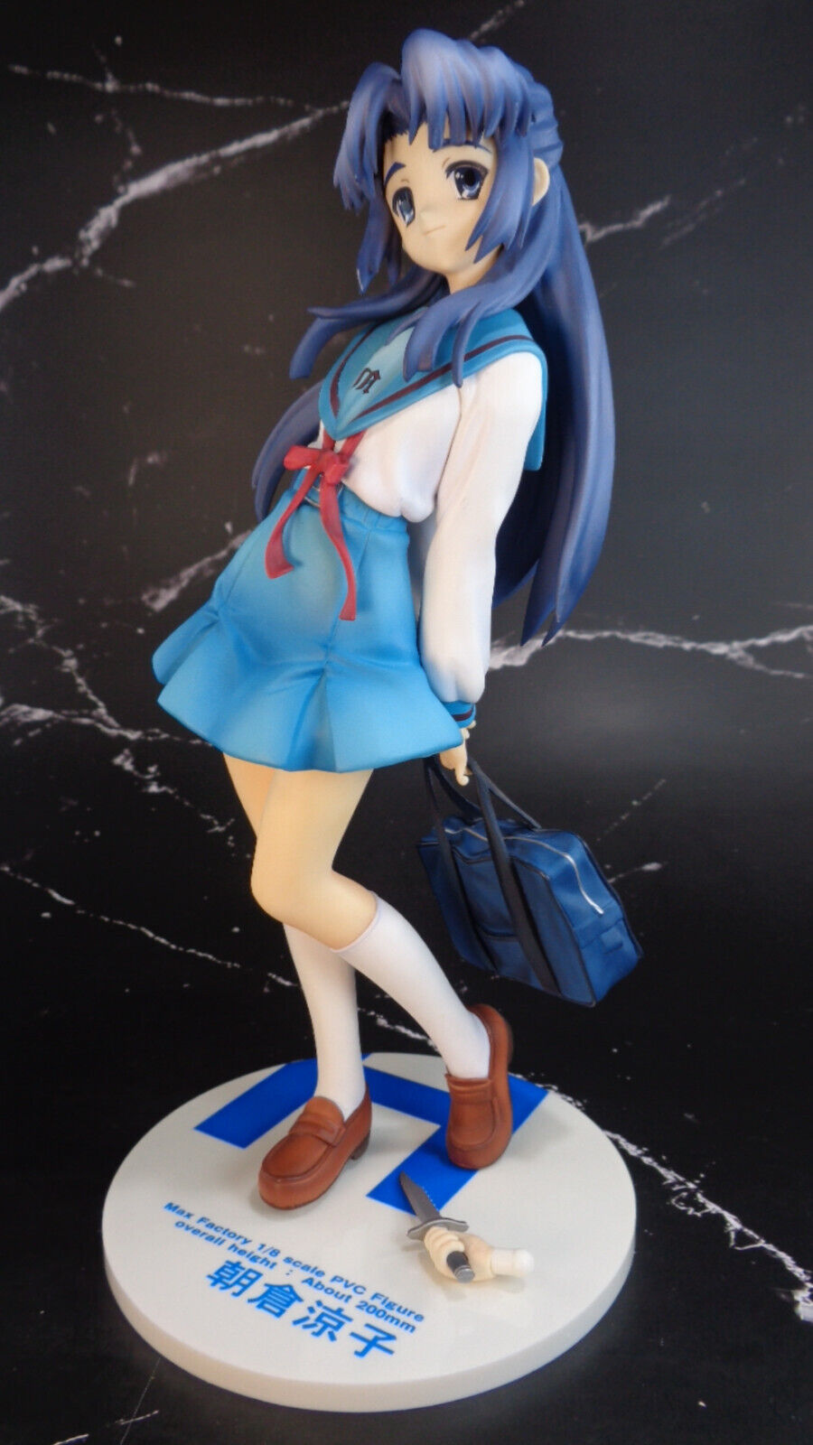 Harukana Receive Haruka Ozora 1/8 Scale PVC Figure - Midtown Comics