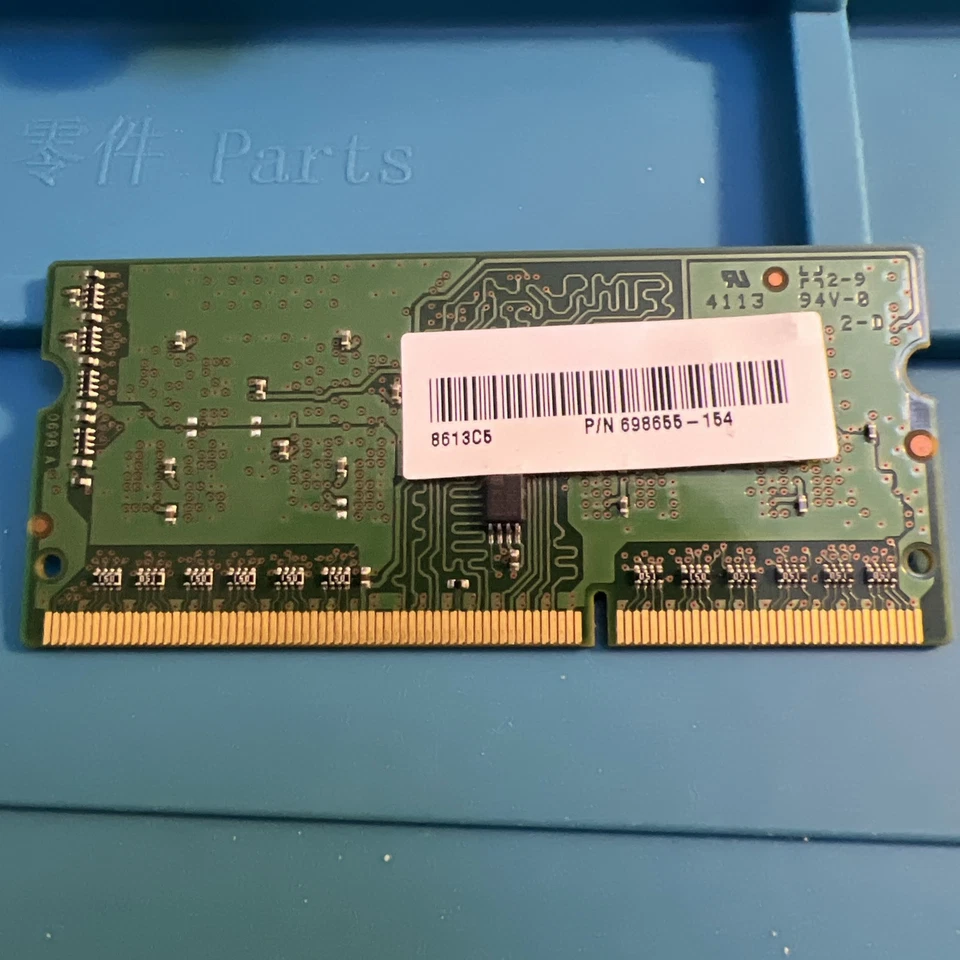 Micron 2 GB SO-DIMM 800 MHz DDR3 Memory (MT4KTF25664HZ-1G6E1) - Image 3 of 3