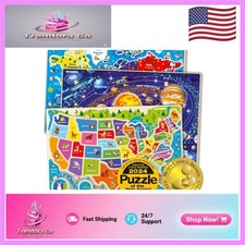 Bright  Sturdy Wooden Puzzle Set - World and Solar System Learning for Ages 3-6