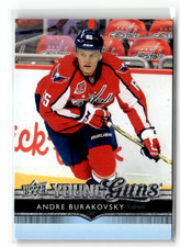 2014-15 Upper Deck - Young Guns Andre Burakovsky #467 (RC)