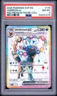 PSA 8 2025 POKEMON BLACK STAR PROMO 176 UMBREON EX PRISMATIC EVOLUTIONS