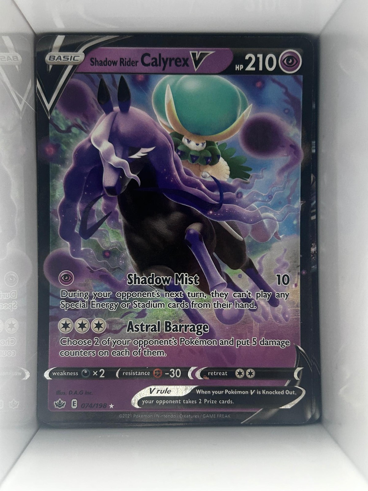 Shadow Rider Calyrex V - Holo Rare V - Chilling Reign - Pokemon - 074/198 - NM/M