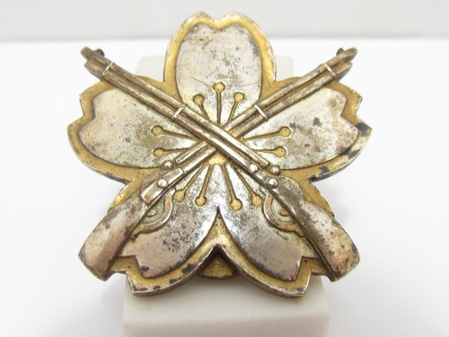 WW2 JAPANESE ARMY PROFICIENCY BADGE 2ND CLASS RIFLE SHOOTING MEDAL WWII JAPAN