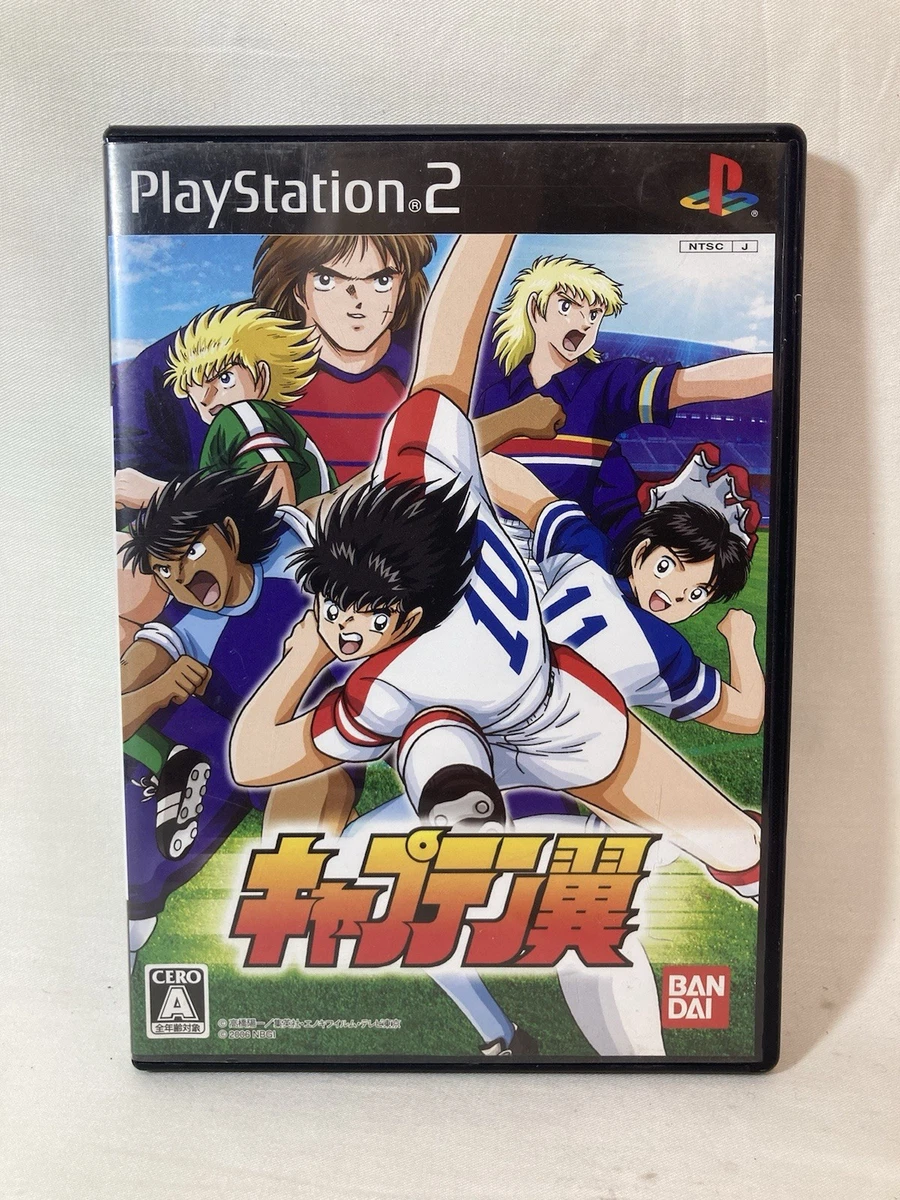 Preços baixos em Captain Tsubasa-Ps2 | eBay