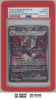 2024 Pokemon Scarlet & Violet Paldean Fates Full Art Charizard ex PSA 10