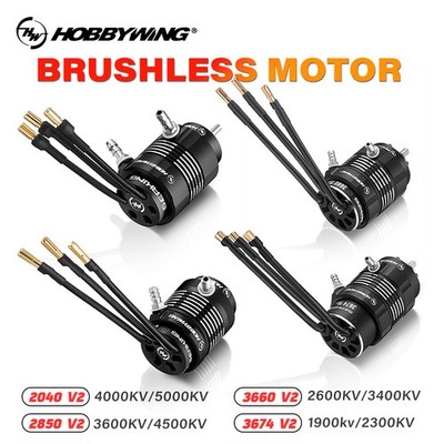 Hobbywing SeaKing V2 Bürstenlos Sensorless Motor for 45/ 60/ 80 /100cm RC Boot