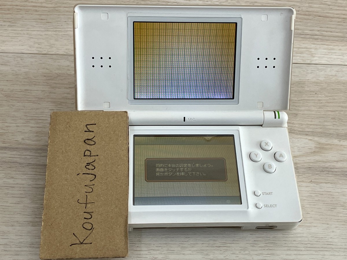 美品 NINTENDO DS LITE FF3 クリスタルエディション レア Nintendo DS Lite (Final Fantasy III Crystal Edition) - 110V