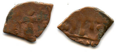Arab-Byzantine copper fals, imitating Constans II, struck ca. 7th-8th centuries