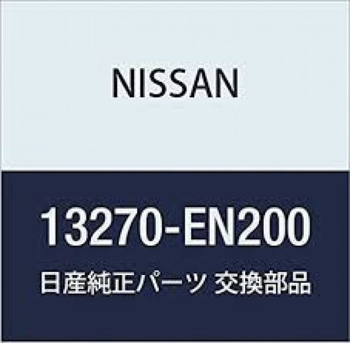 Nissan 13270 en200