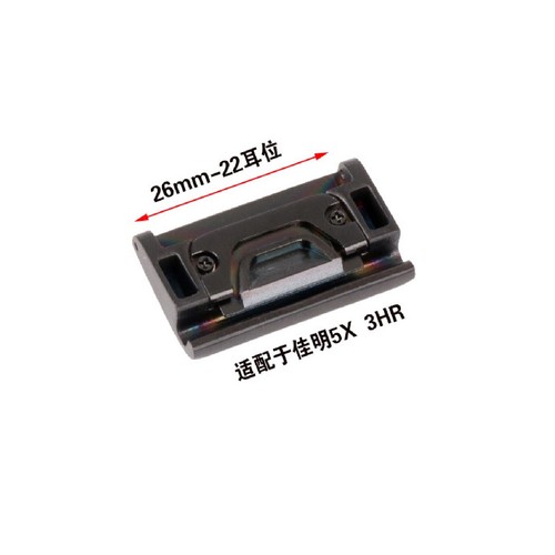 26mm Smart Watch Adapter for Garmin Fenix 3/3 HR/Fenix 5X/D2 Charlie/Desent MK1 - Photo 4 sur 7