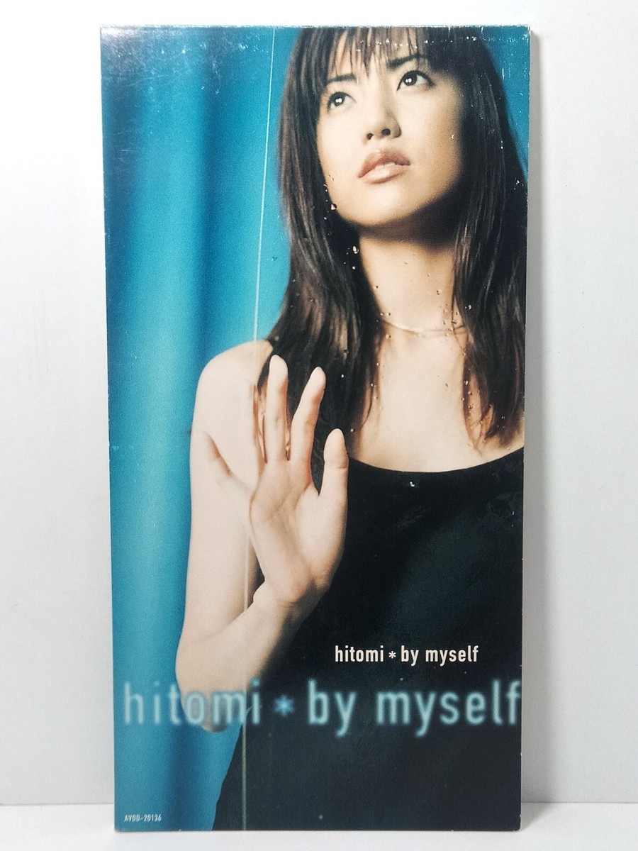 Japan Hitomi Candy Girl Sexy by myself BUSY NOW Go To The