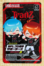 SHIPS FROM USA NEW Konami e-AMUSEMENT PASS Ca...