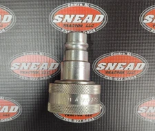 S25-4-7 SAFEWAY QUICK COUPLER ADAPTER, IHC OLD STYLE TIP TO ISO BODY