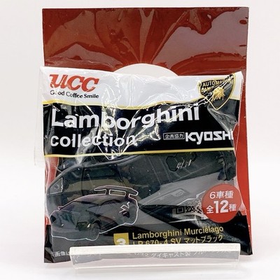 Lamborghini Murcielago Mini Car Pull Back Car LP 670-4 SV Matt Black Japan